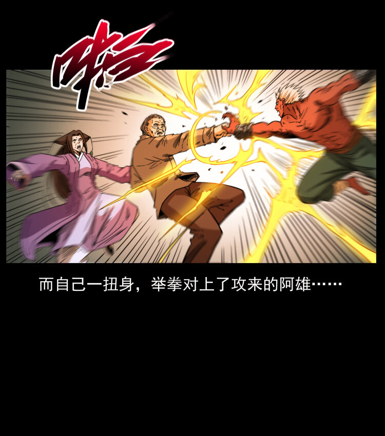 402 都是老子的！60