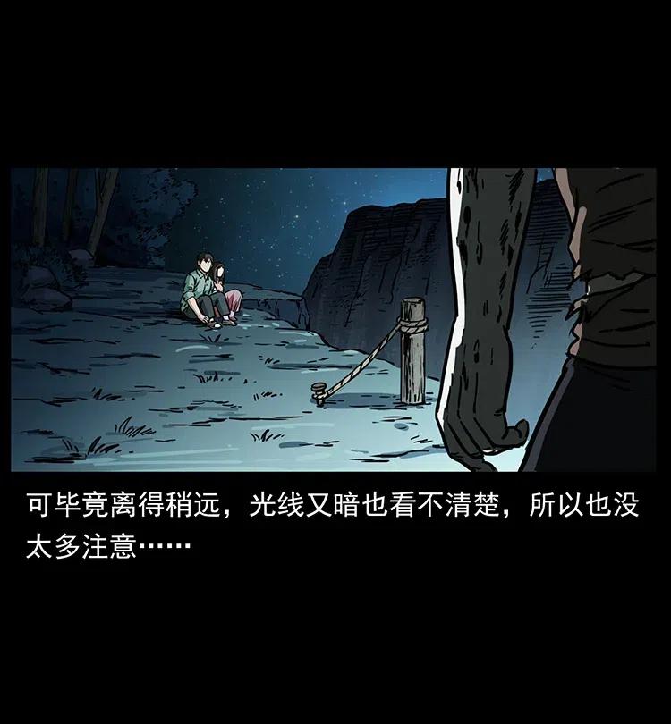346 毒46