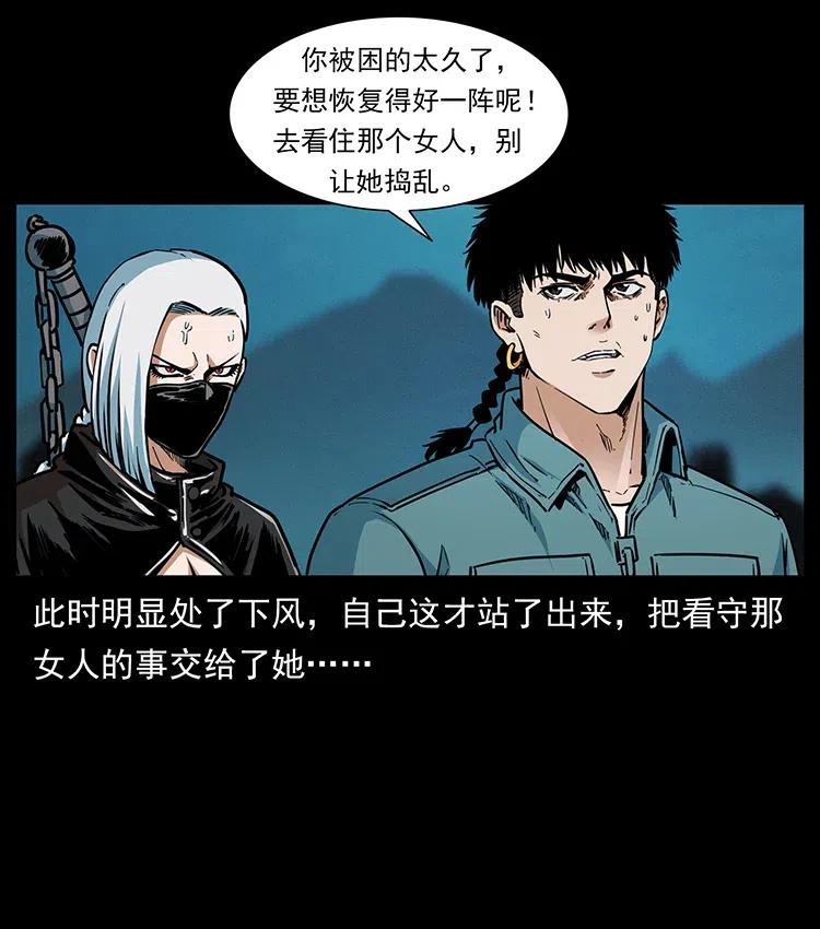 371 鸦70