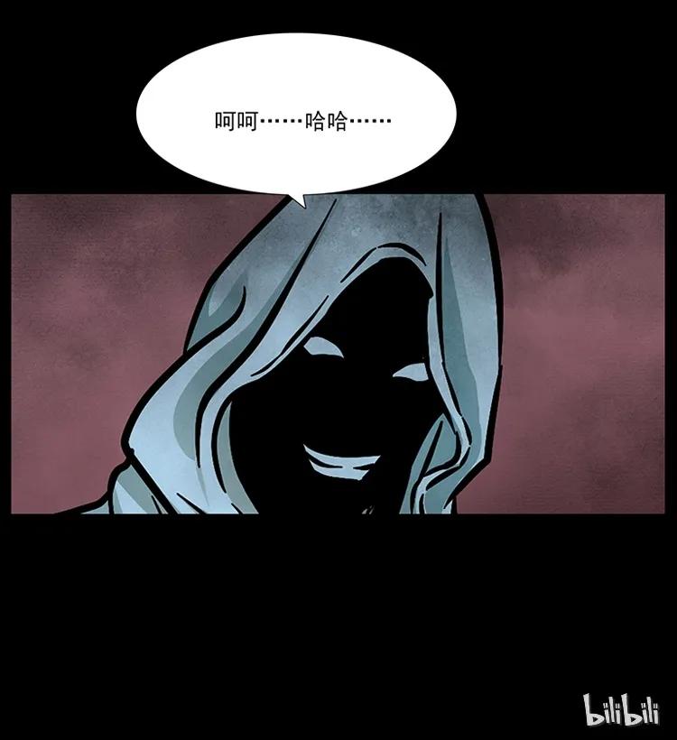 183 新的敌人89
