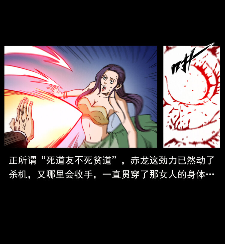 403 亮瞎眼27