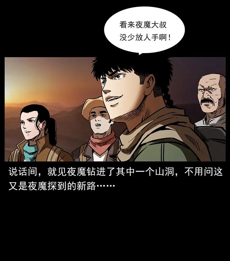 321 星图62
