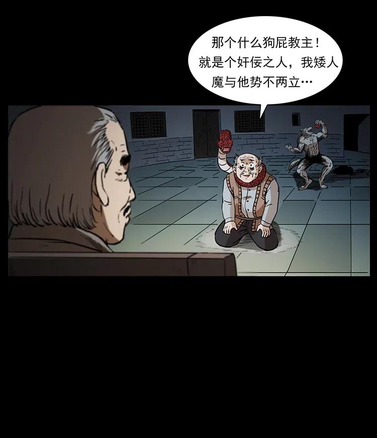 327 再见！大漠87