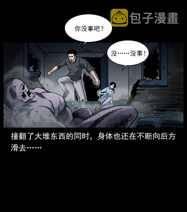 478 打够了24