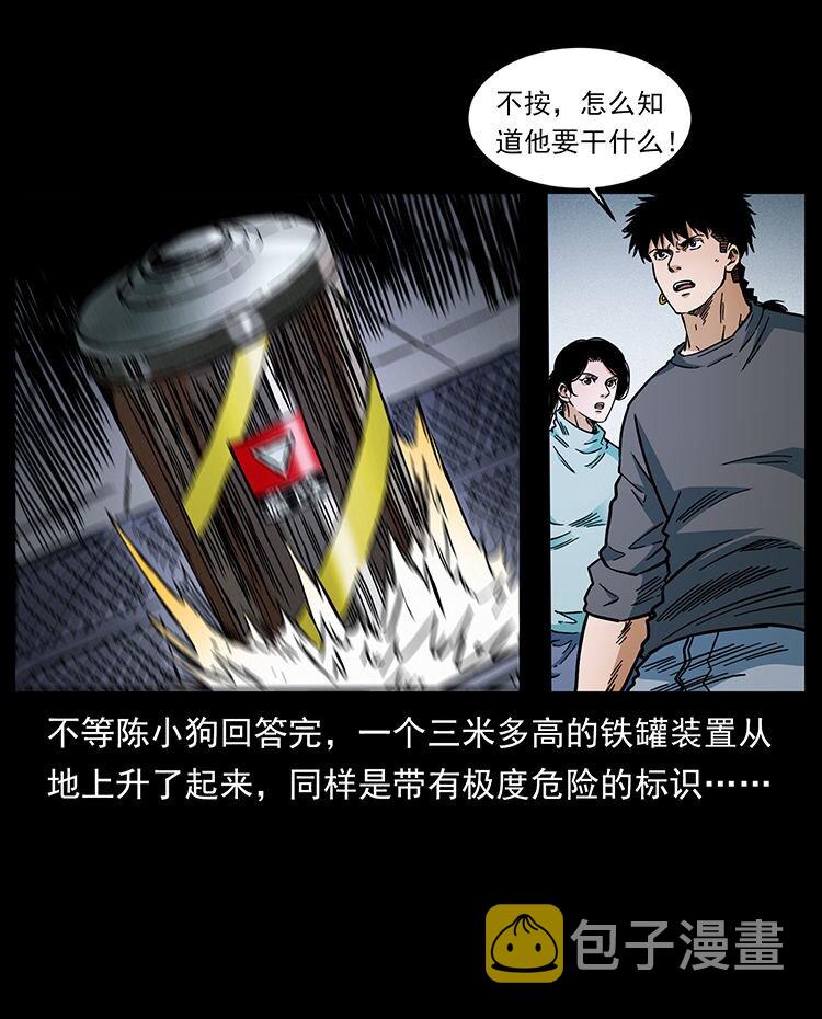 478 打够了64