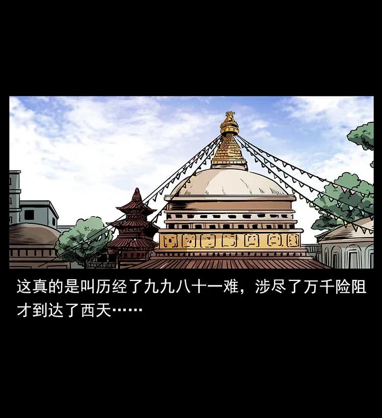 289 谋变1