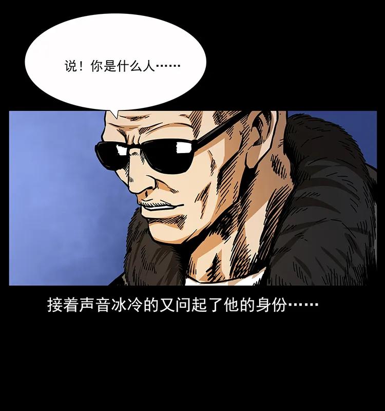 159 草原杀阵66