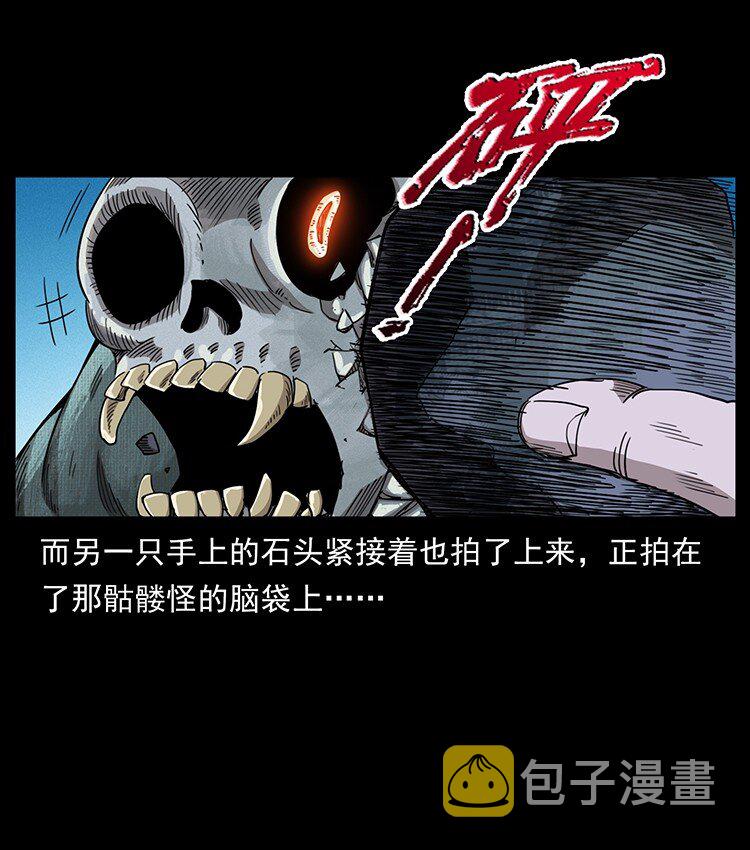 491 硬刚51