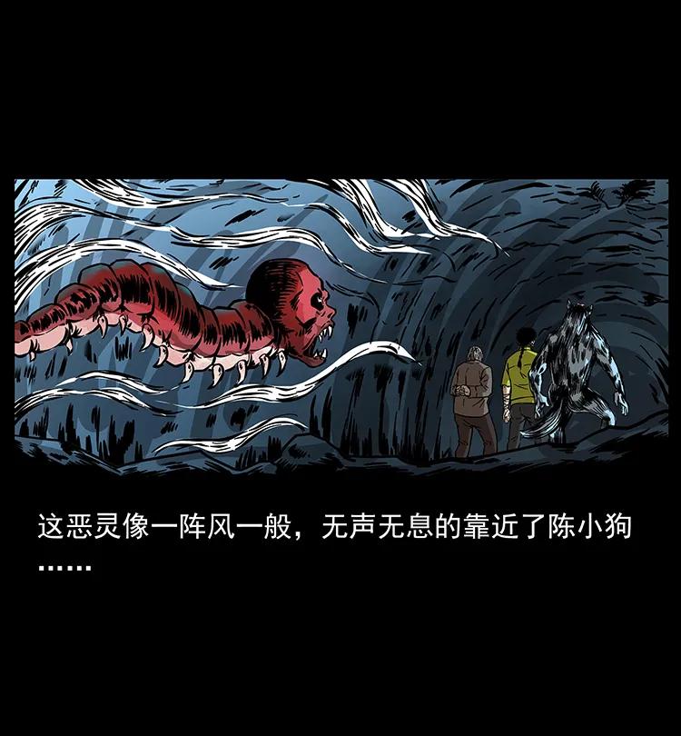 191 大战龙爵82