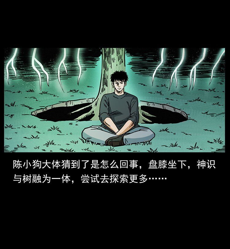 485 本核62
