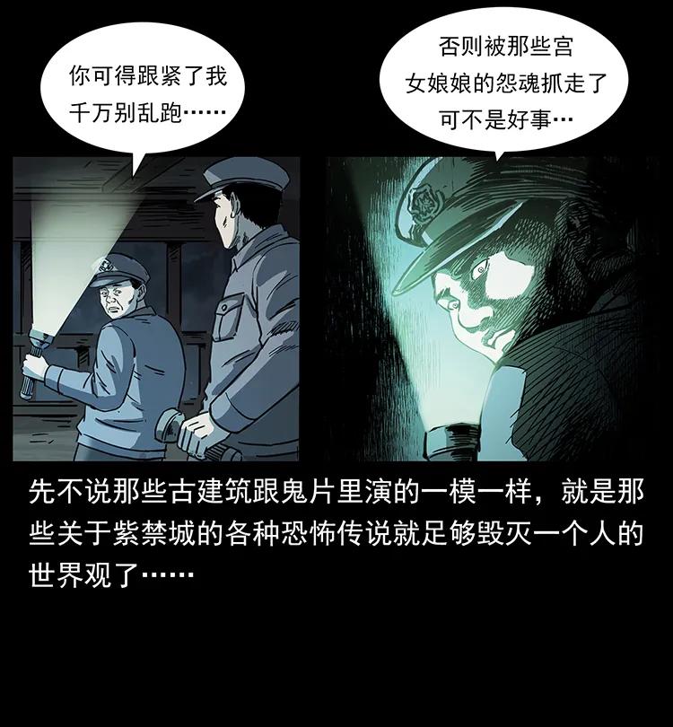 256 半间房67