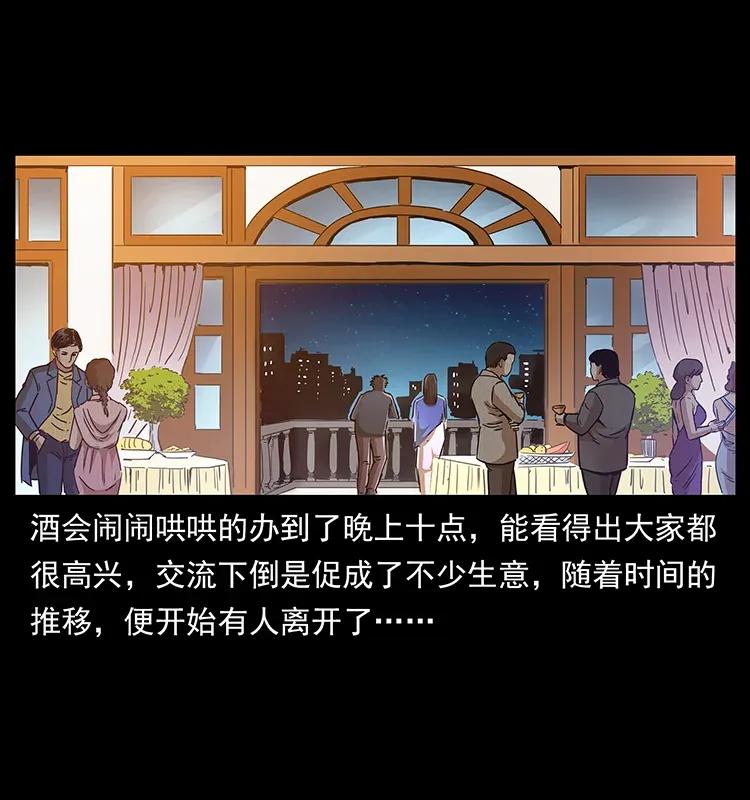 309 放马过来！74