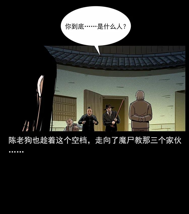 315 盛宴47