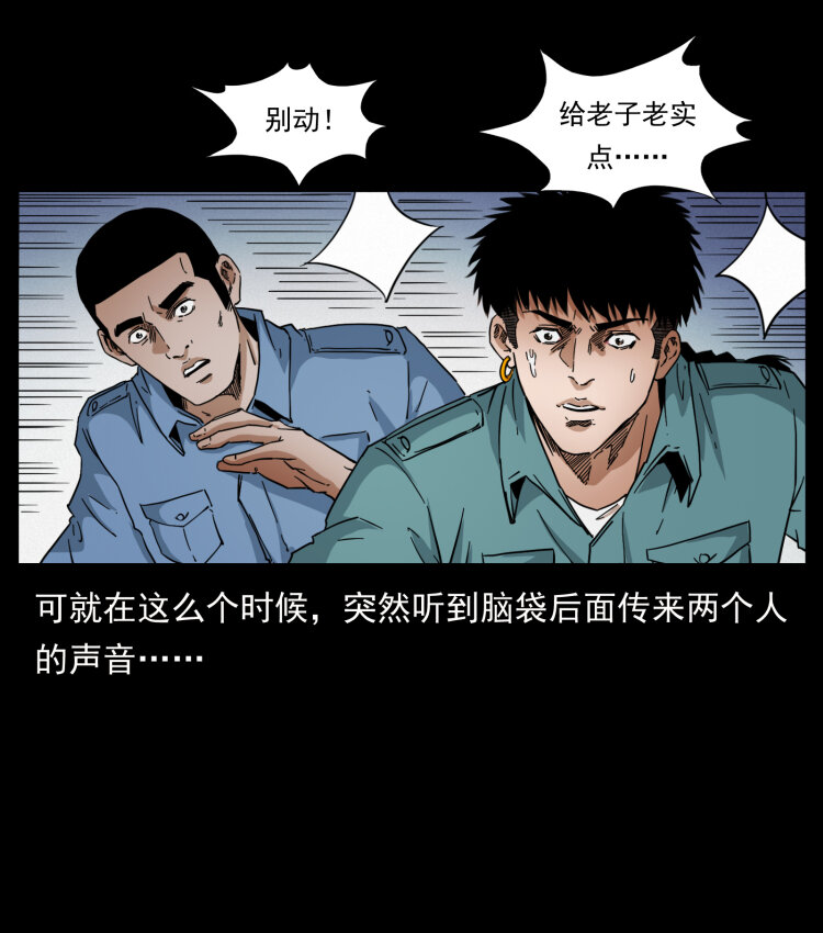 403 亮瞎眼84