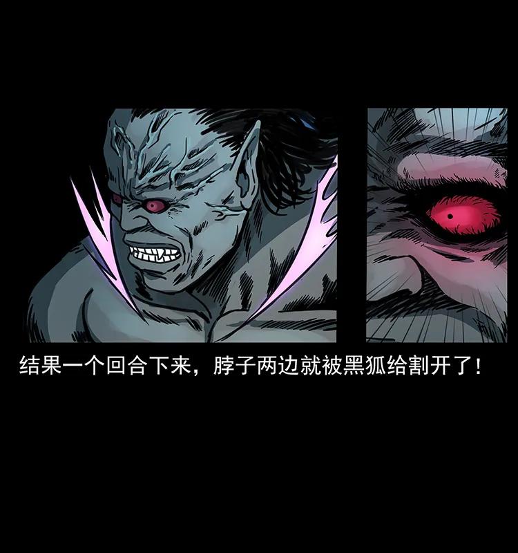 247 下海眼58