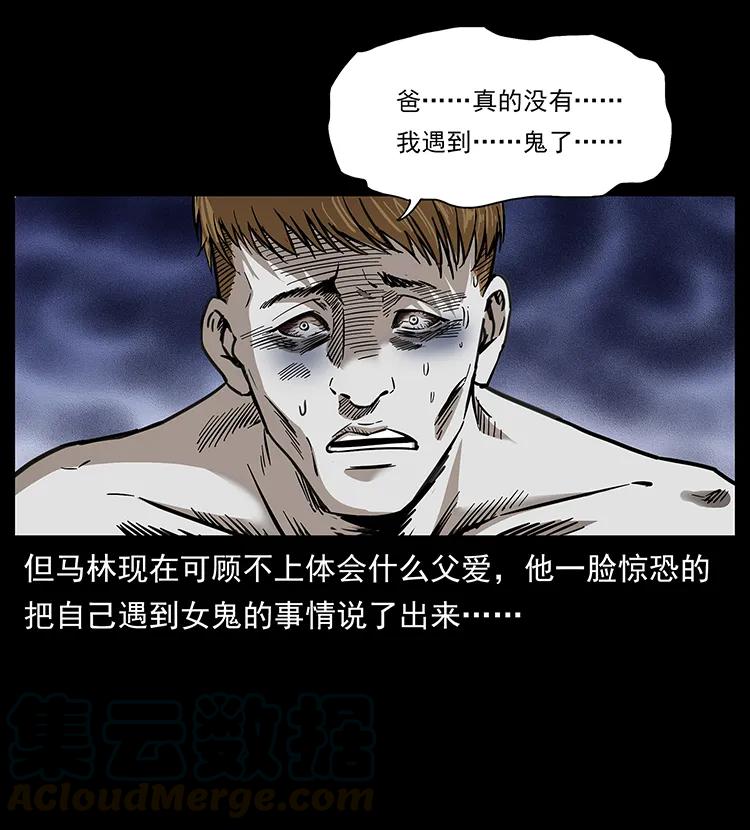 259 人盂16