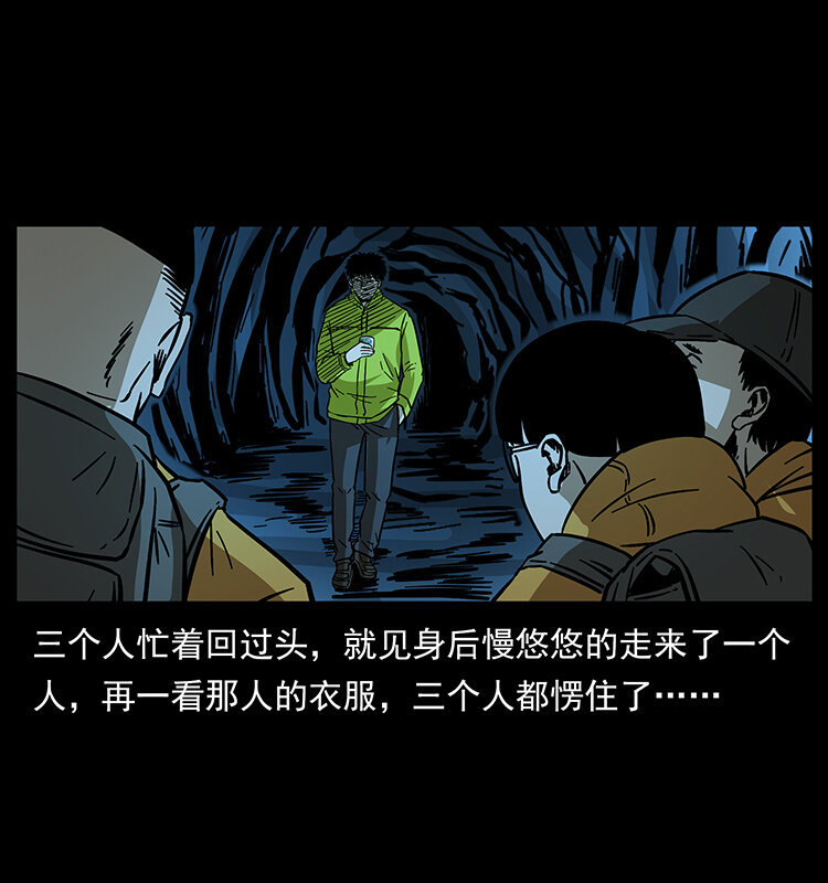178 引蛇出洞31