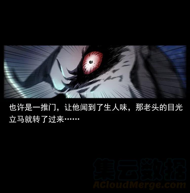312 铁汉柔情76