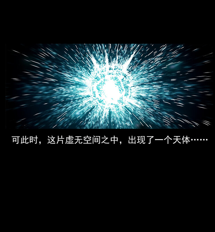 400 一花一世界，一叶一菩提84