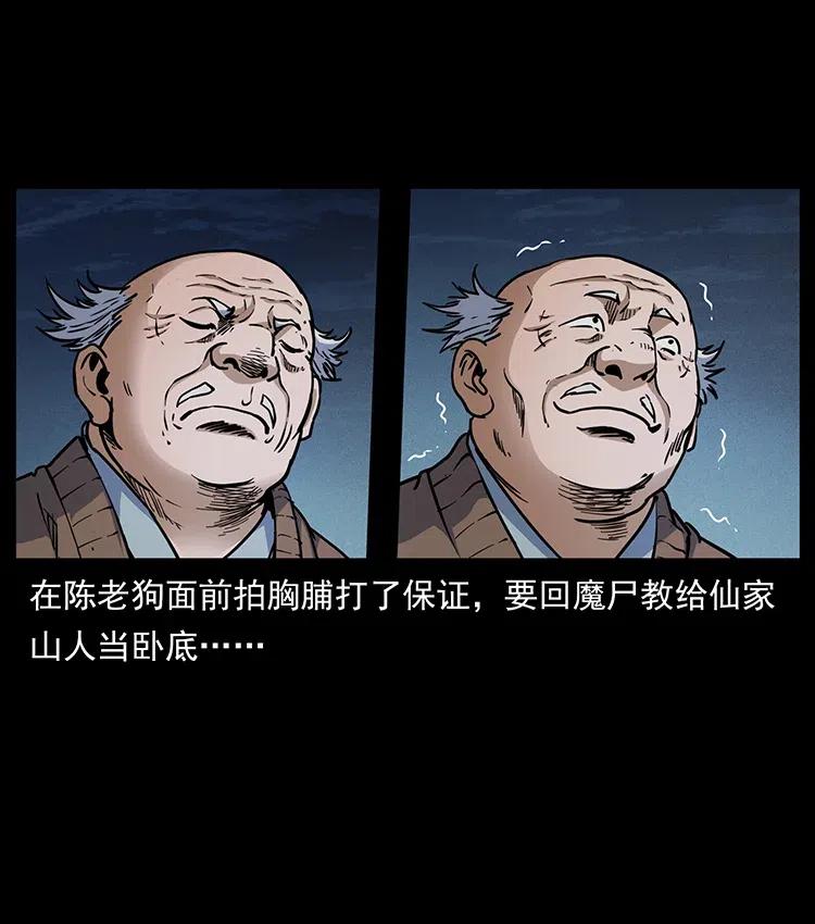 353 兄弟抱一下5