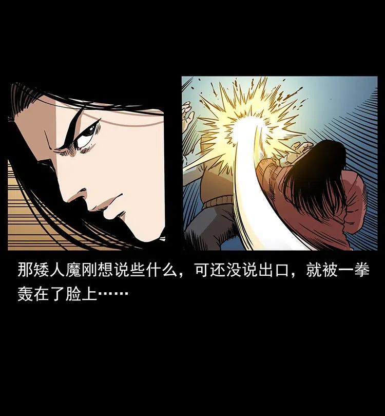 315 盛宴59