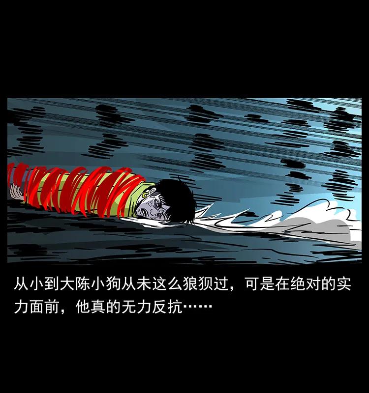 188 龙爵的实力85