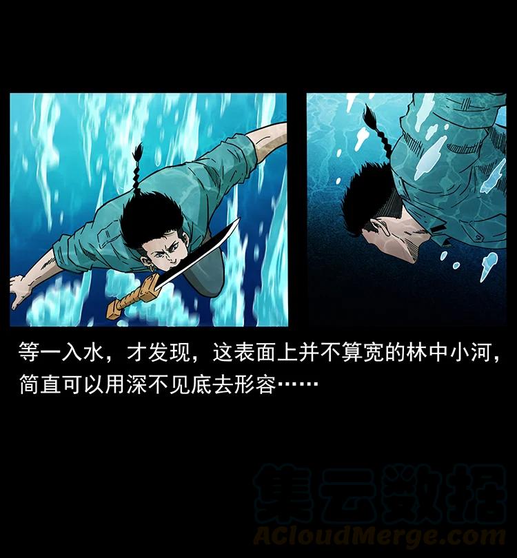 384 路障63
