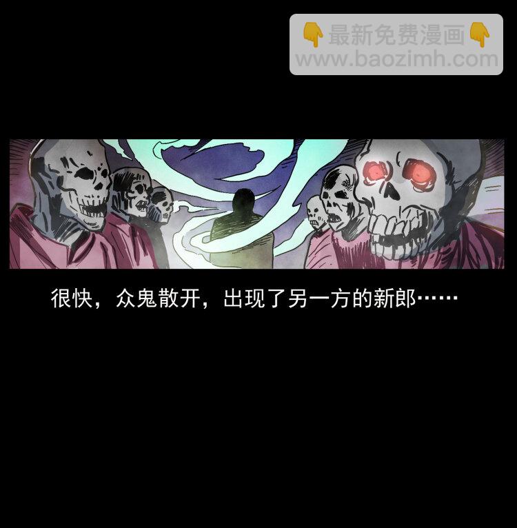 414 朕很忙的44