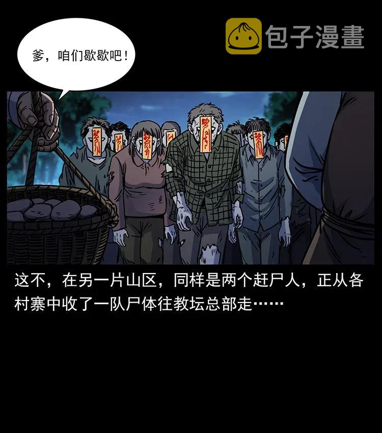 353 兄弟抱一下2
