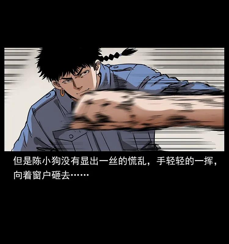 298 让人头大的落花洞女2