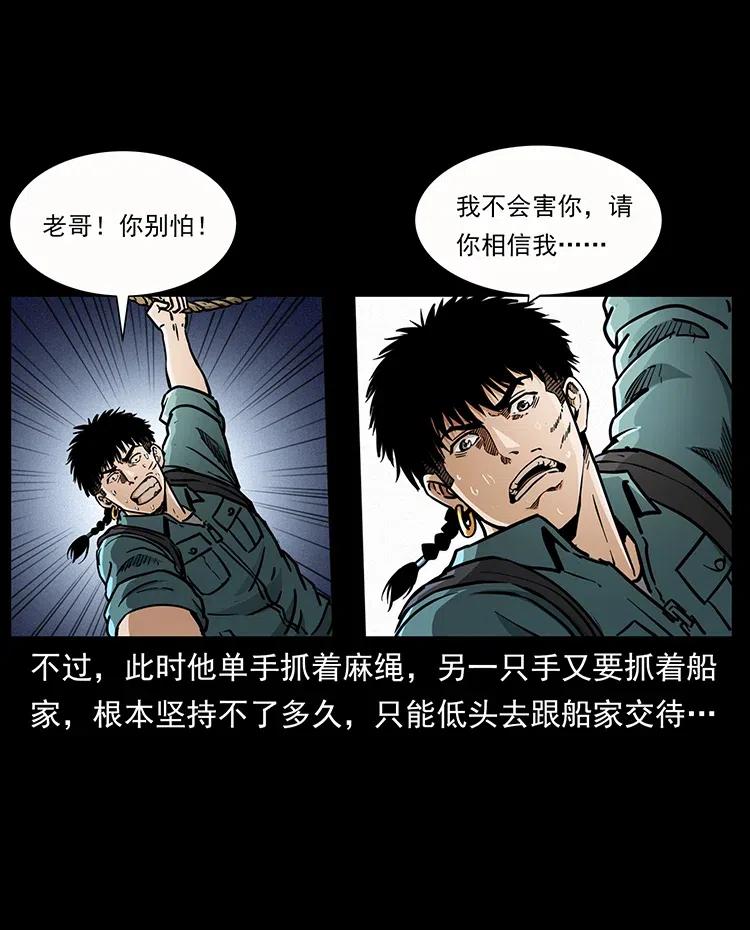 346 毒6