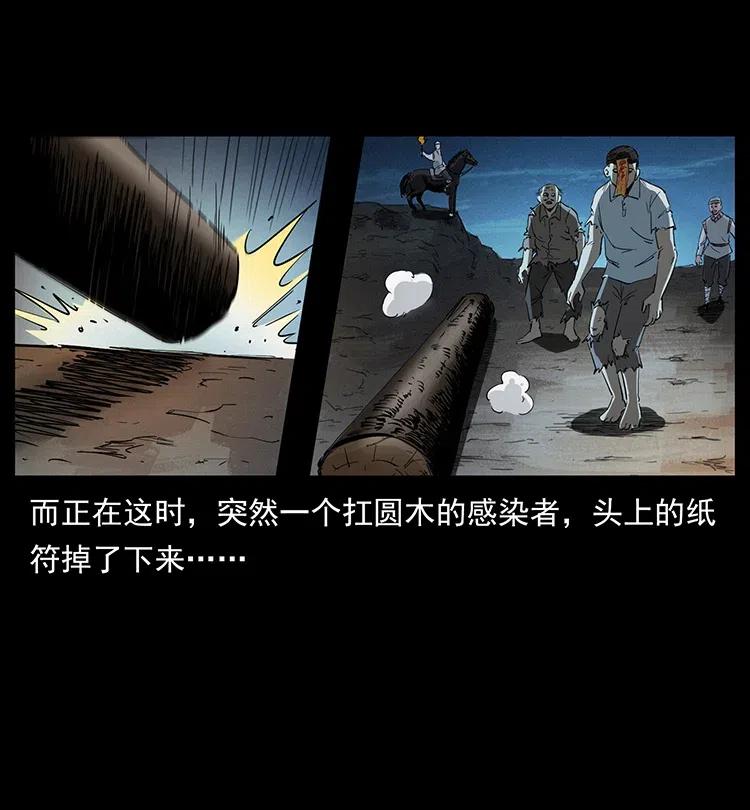 376 暗杀47