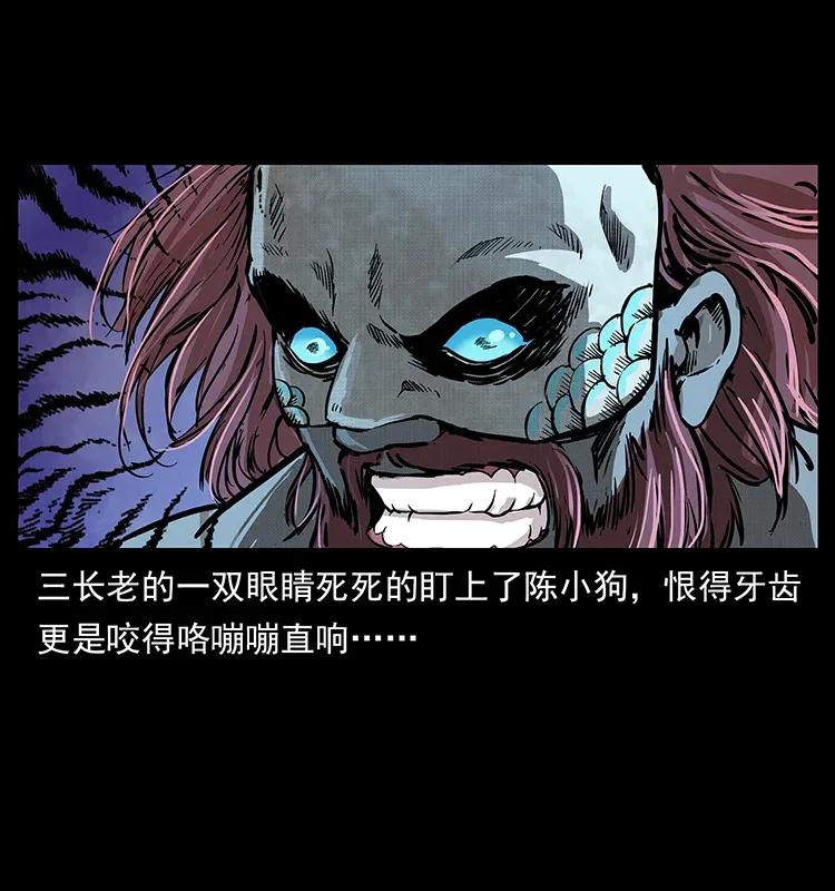 288 强者归队！23