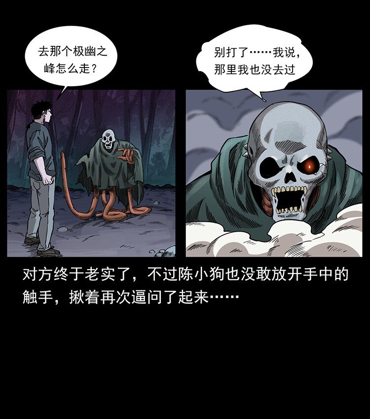 491 硬刚58