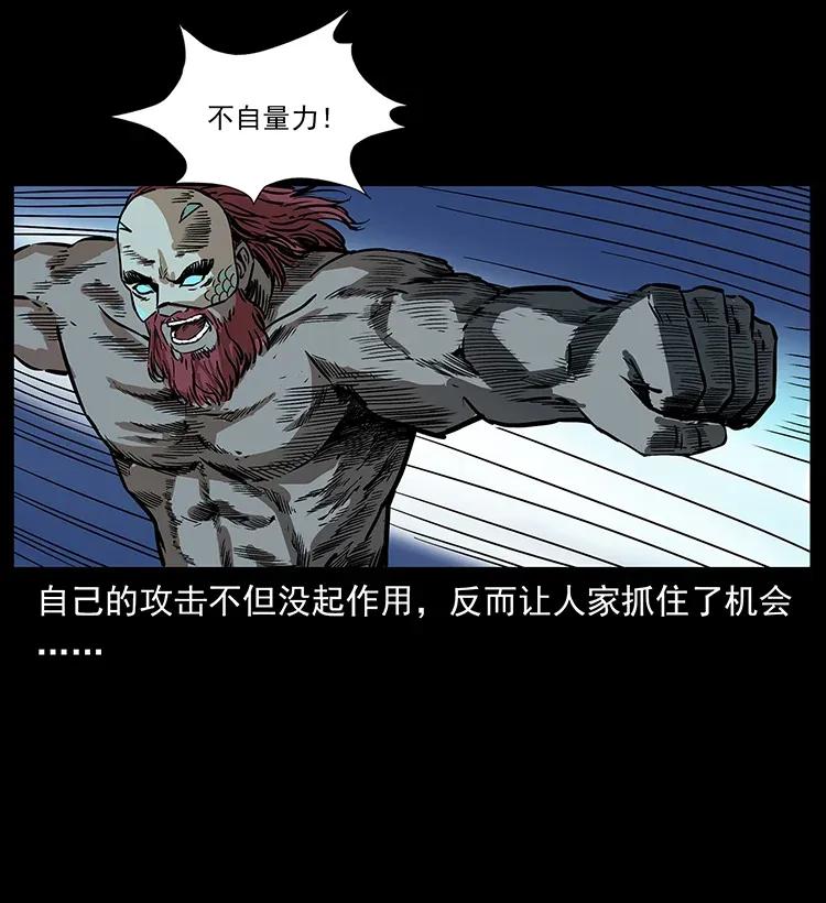 287 权谋58