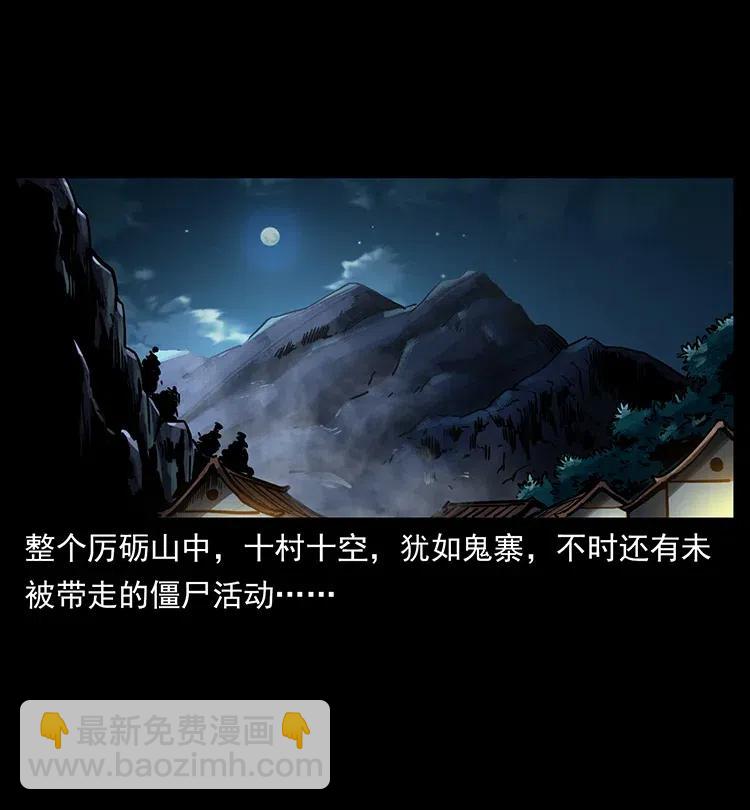 346 毒87