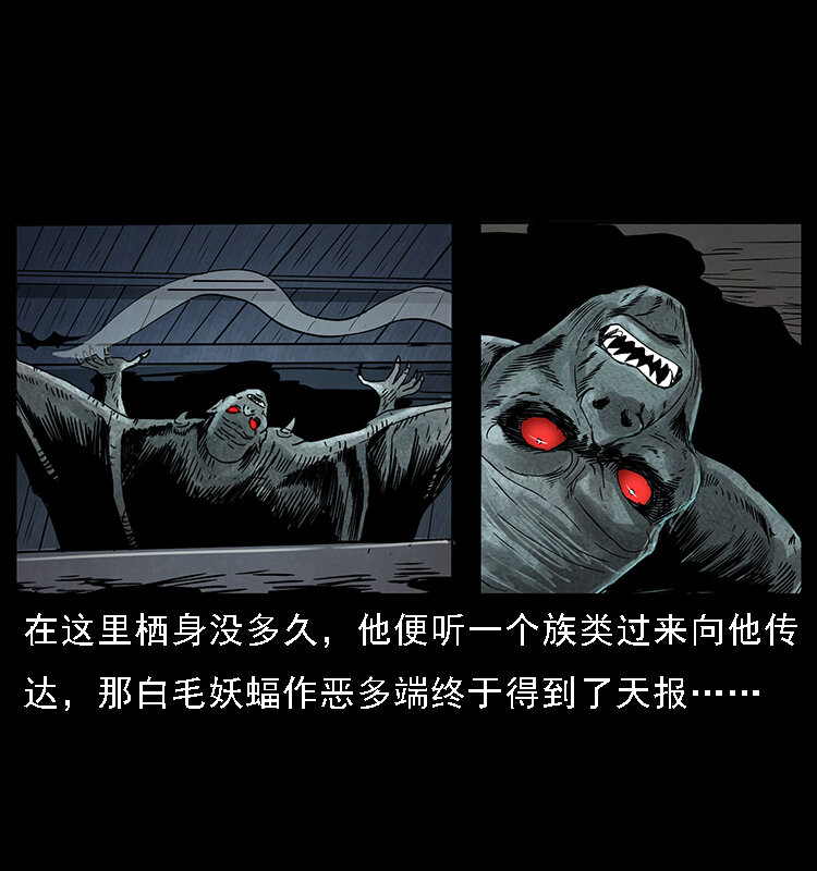 068 京城锁龙井10