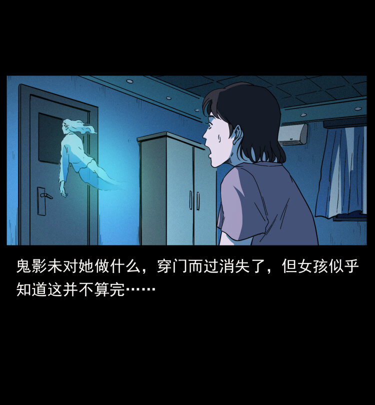 427 能奈我何85