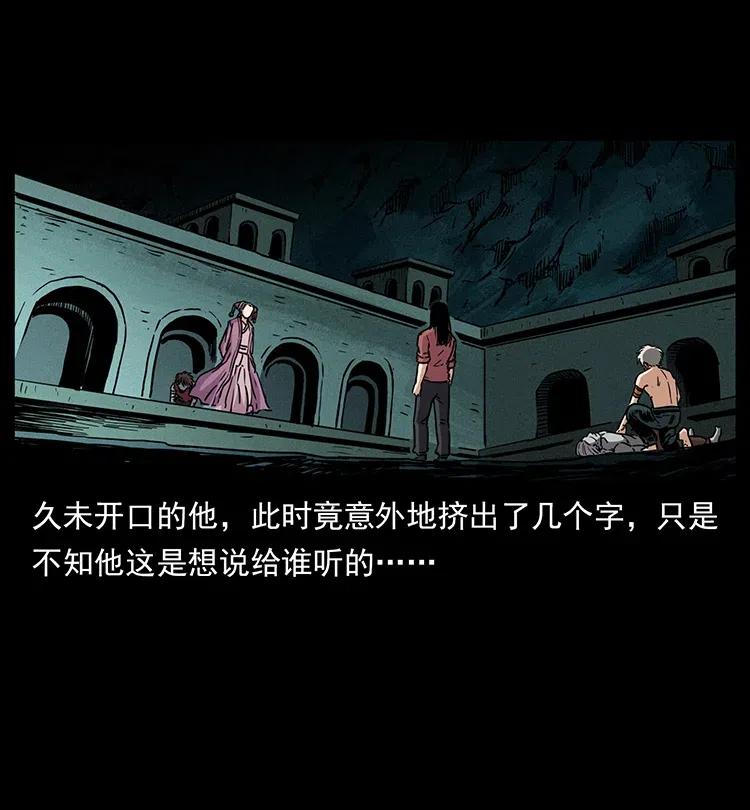347 僵尸来袭81