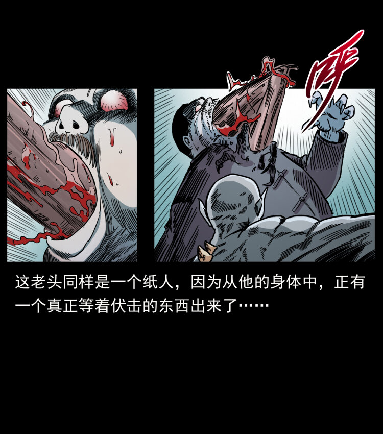 447 来！喝药87