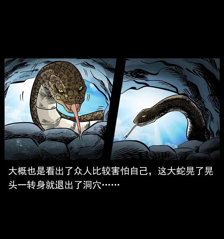 187 飞头降25