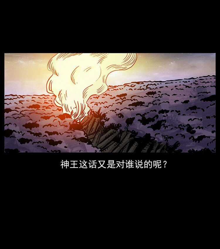 491 硬刚80