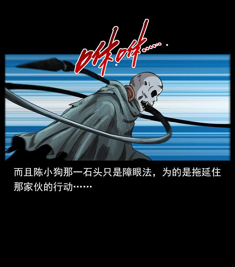 491 硬刚48