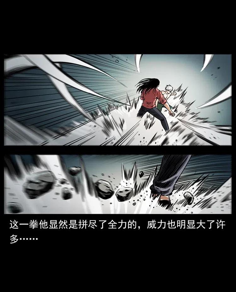 347 僵尸来袭30