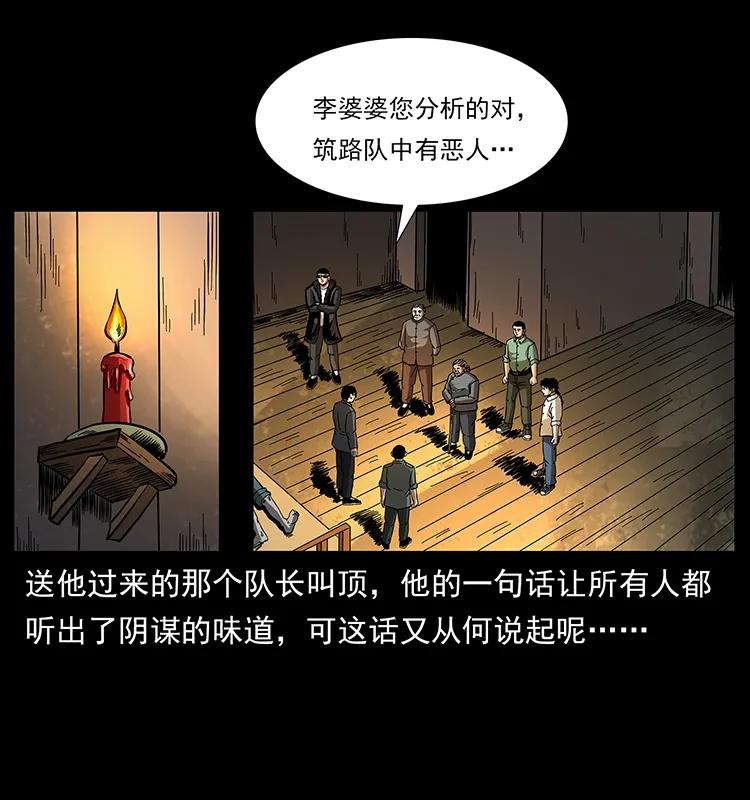169 龙洞2