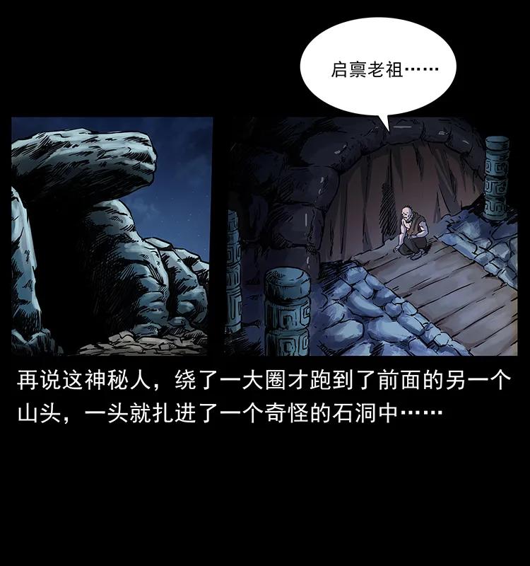 276 强硬带来的好处9