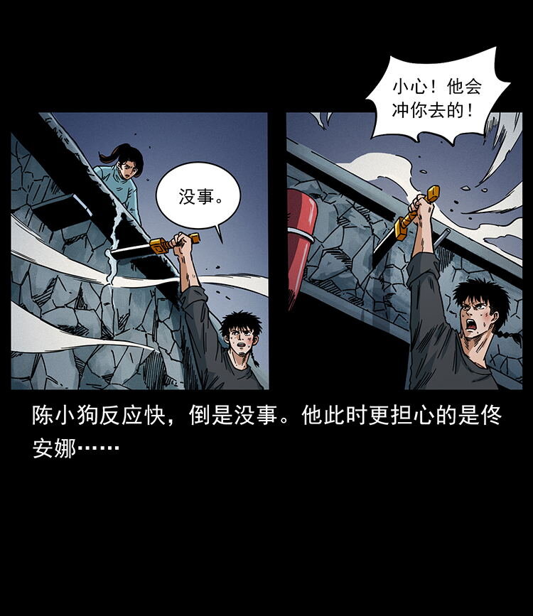 478 打够了44