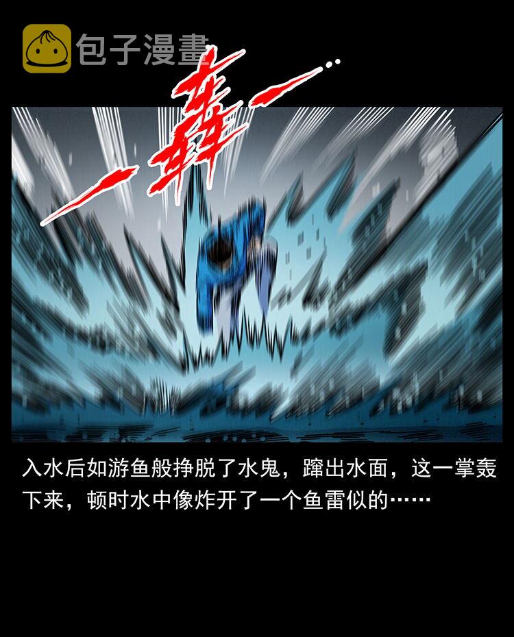 481 树26