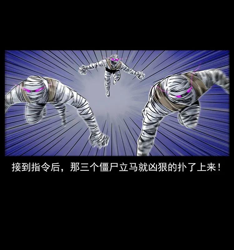 301 湘西！78