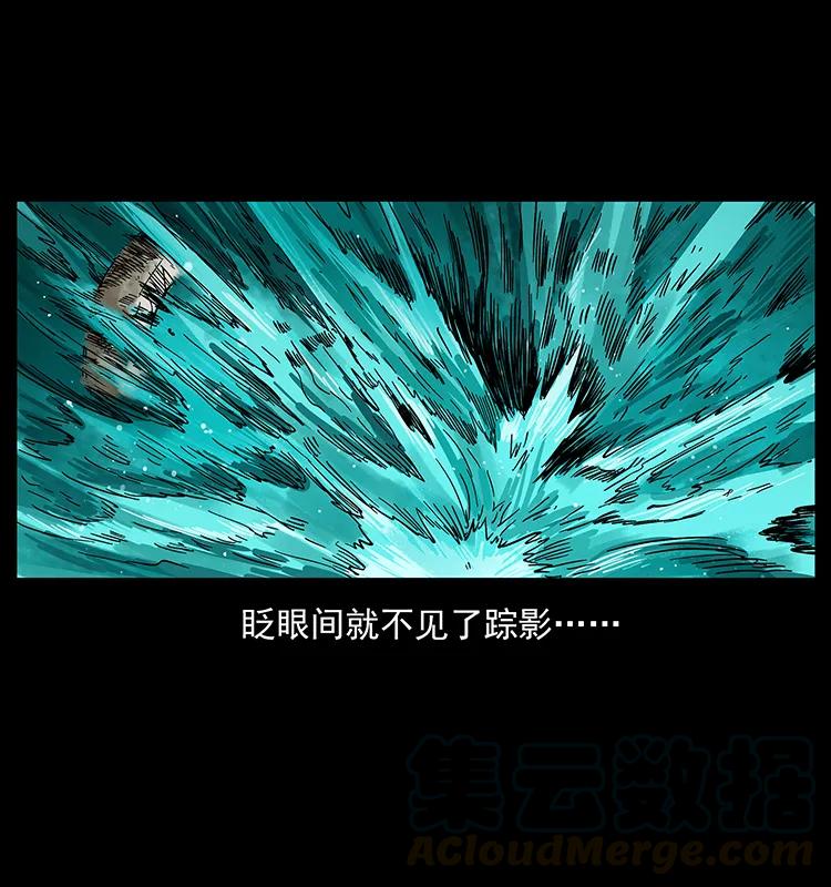 202 龙胆88